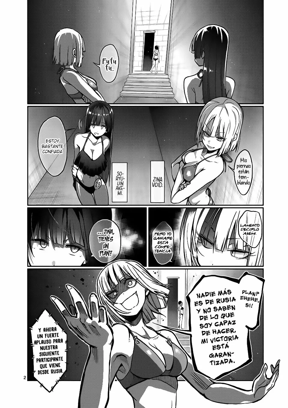 Página 3 del Manga