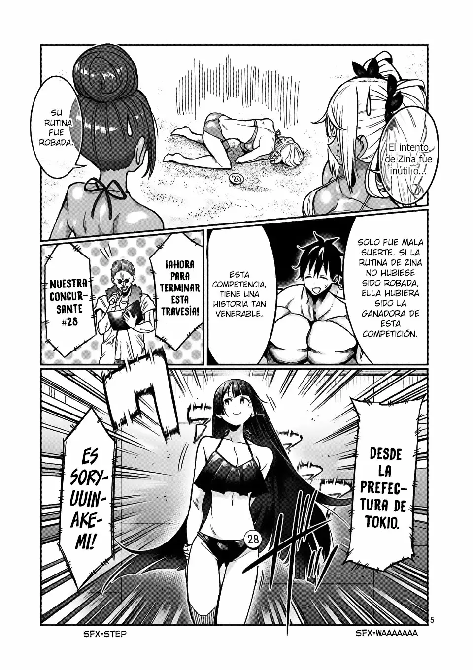 Página 5 del Manga