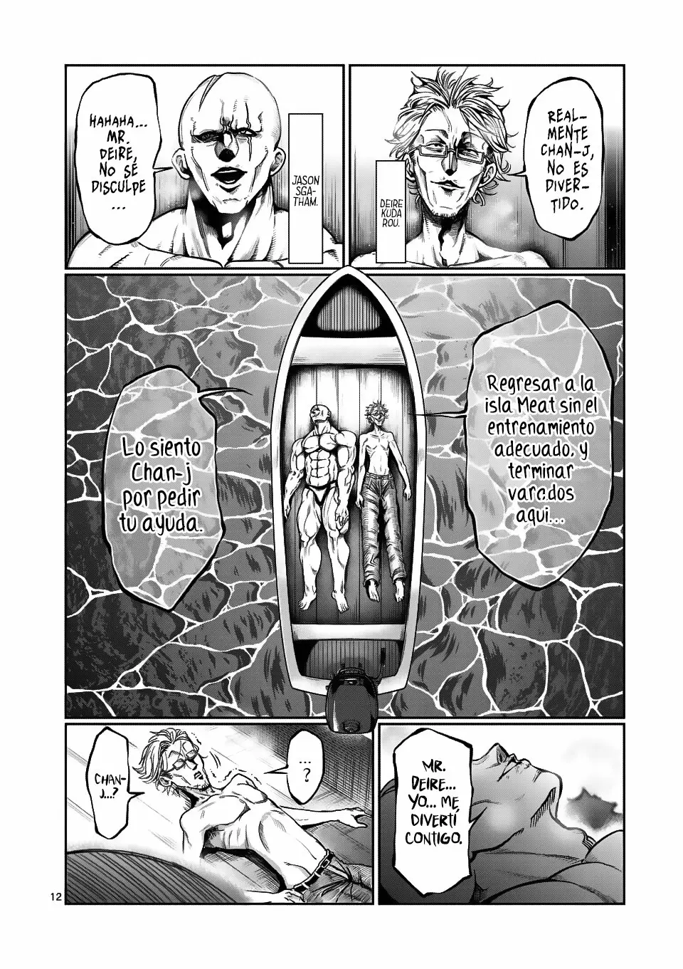 Página 12 del Manga