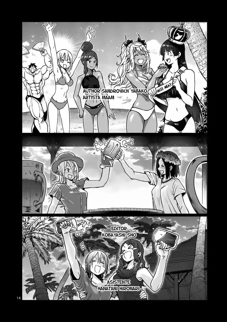 Página 14 del Manga