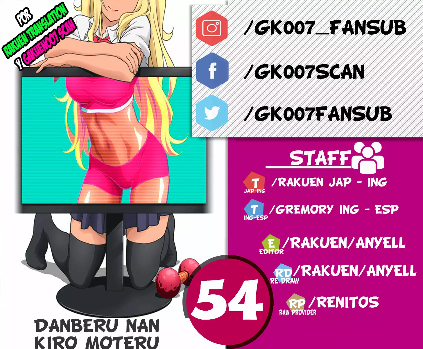 Página 23 del Manga
