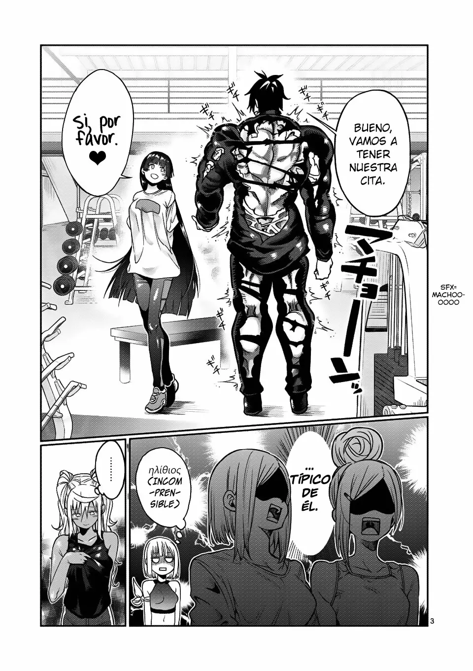 Página 4 del Manga