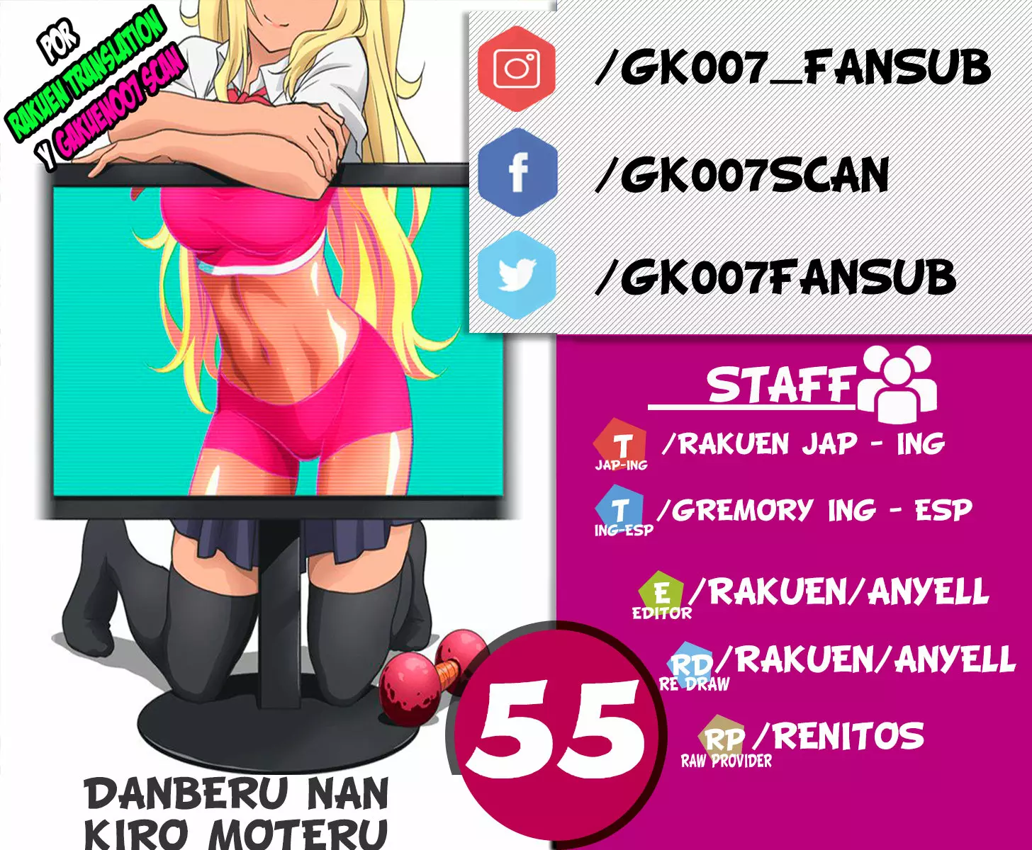 Página 25 del Manga