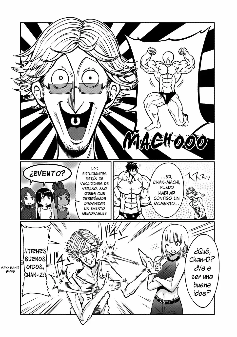 Página 12 del Manga