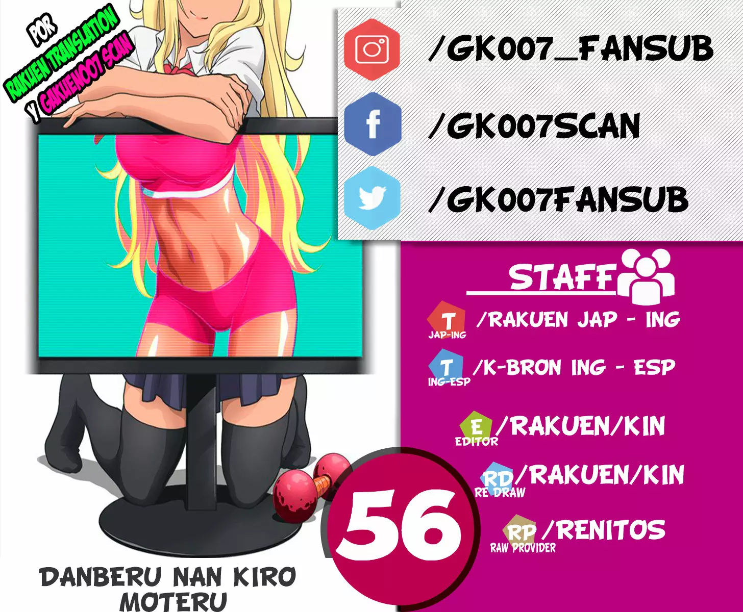 Página 20 del Manga