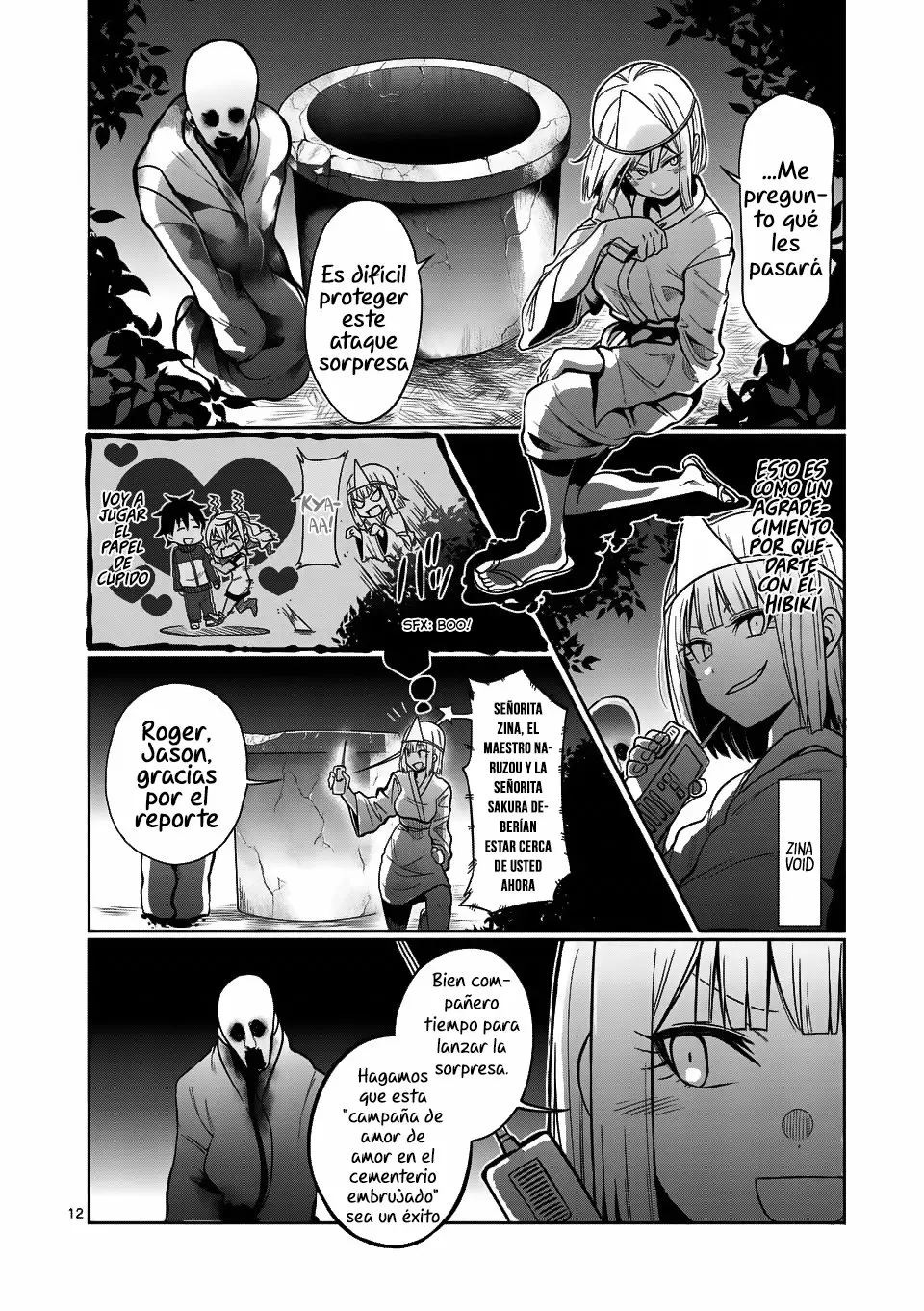 Página 12 del Manga