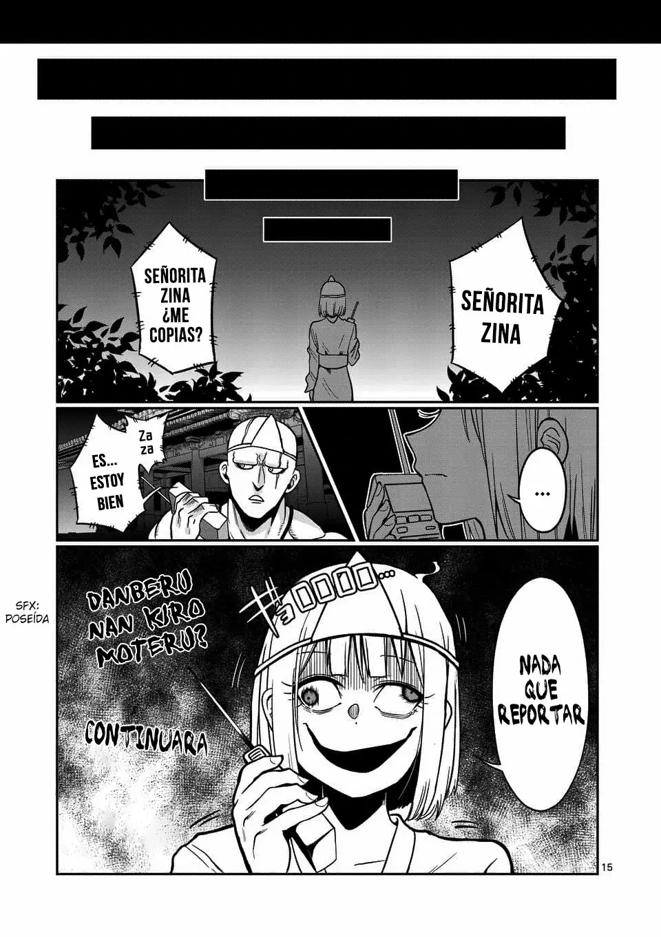 Página 14 del Manga