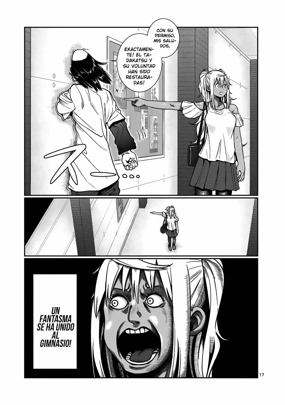 Página 17 del Manga
