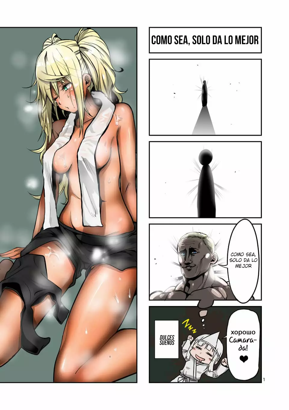 Página 18 del Manga