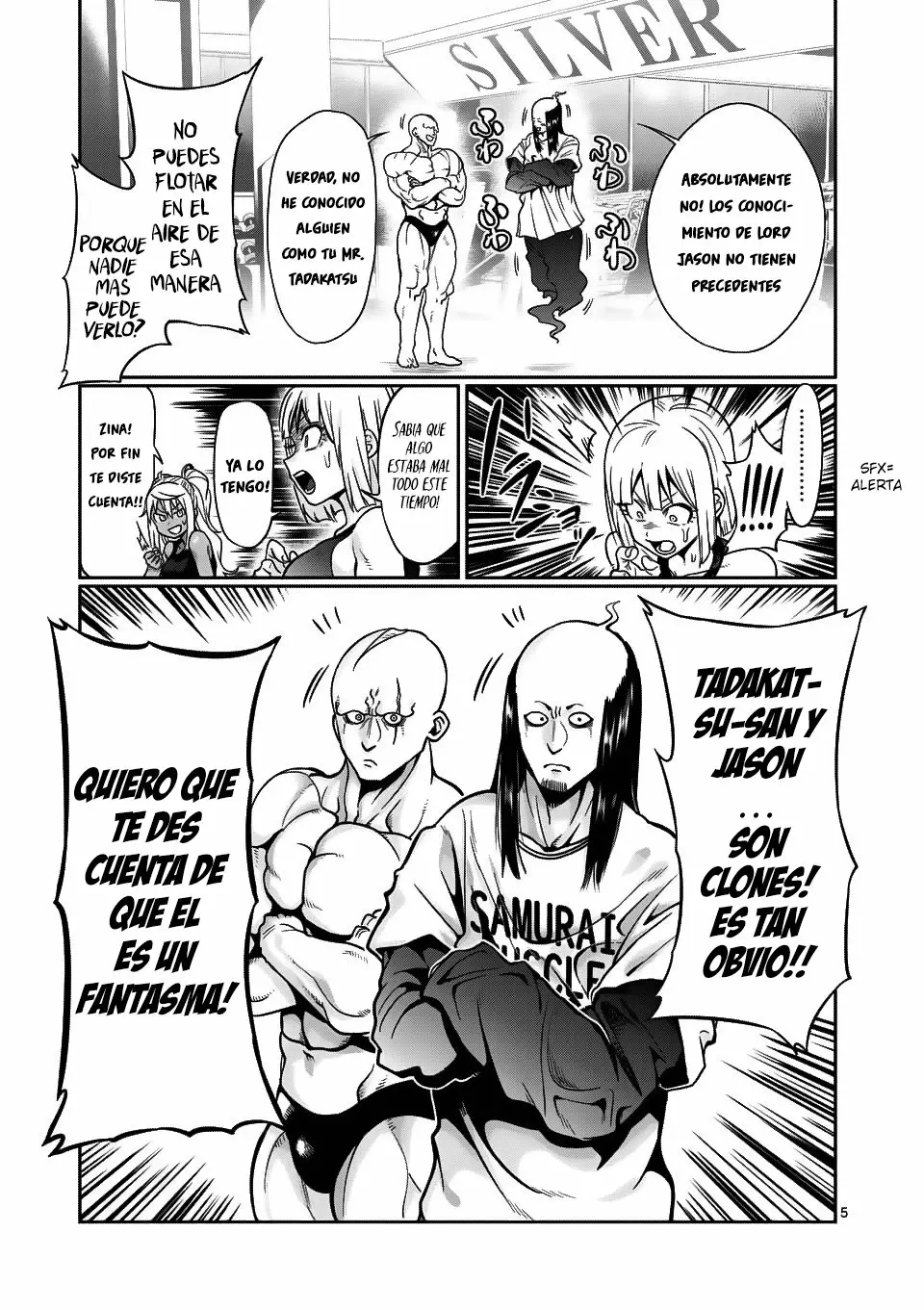 Página 5 del Manga