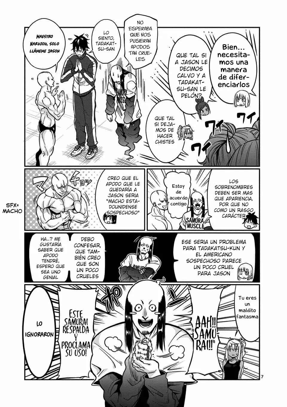 Página 7 del Manga