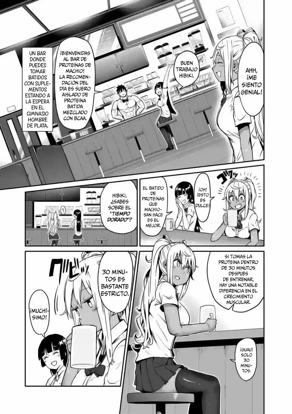 Página 12 del Manga