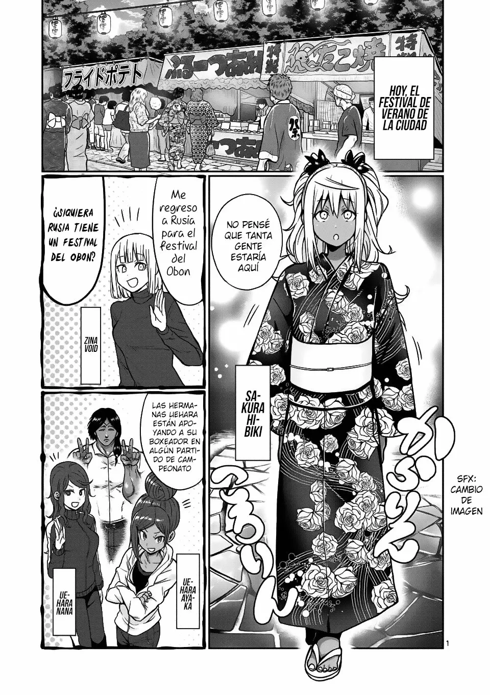 Página 2 del Manga