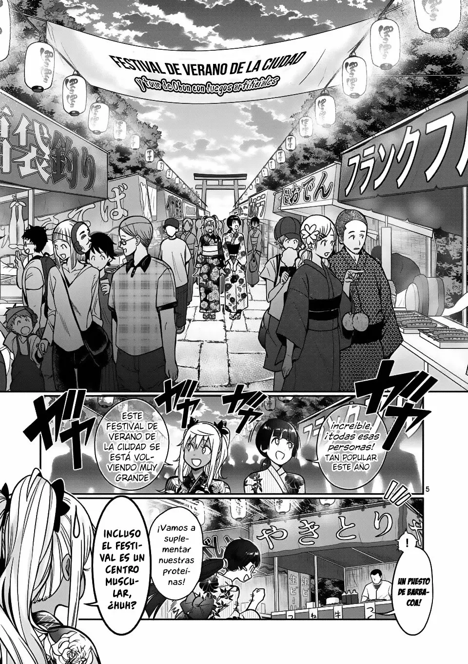 Página 5 del Manga