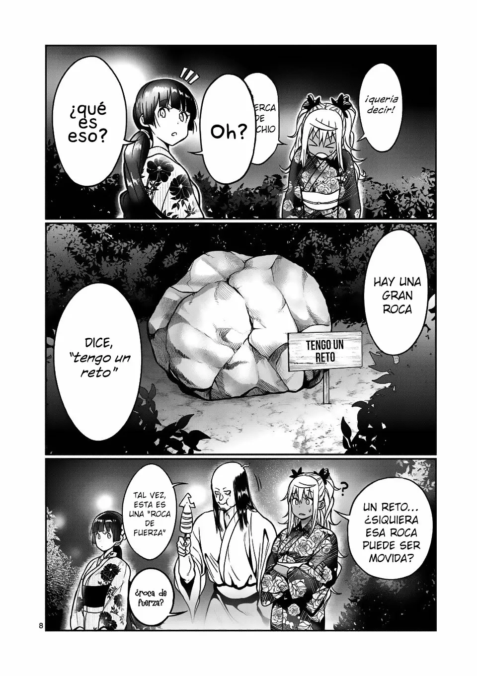 Página 7 del Manga
