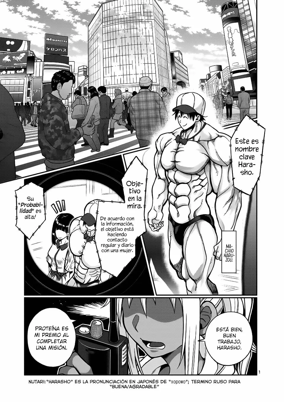 Página 2 del Manga