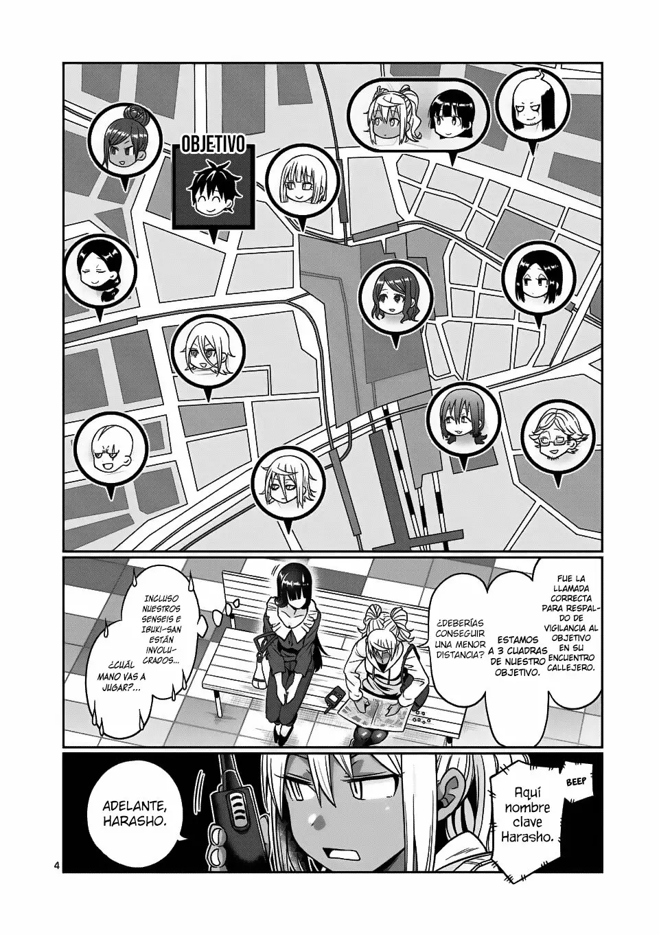 Página 4 del Manga