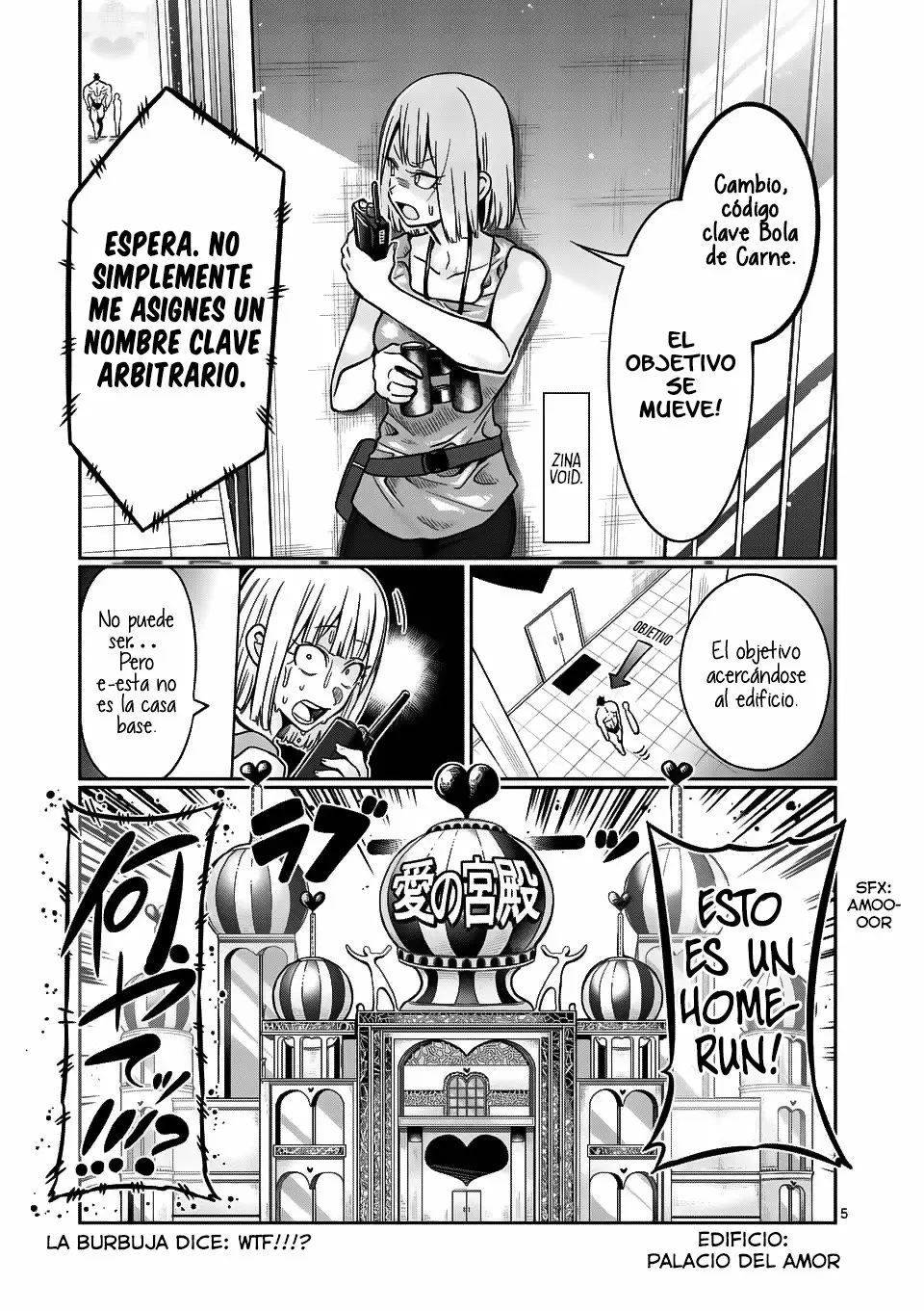 Página 5 del Manga