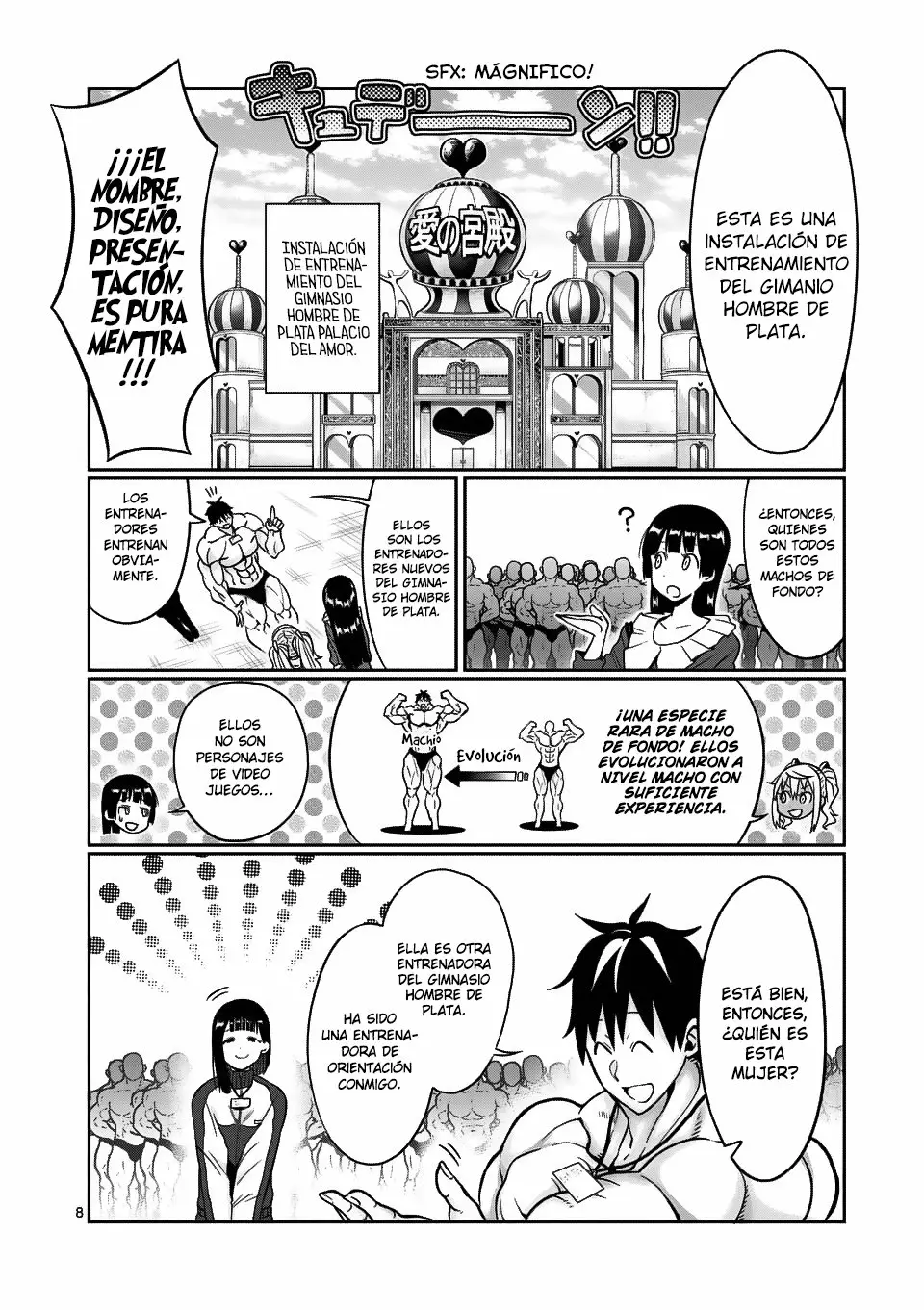 Página 8 del Manga