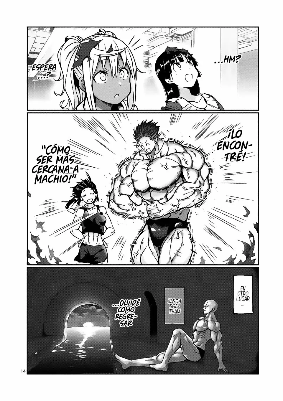 Página 14 del Manga