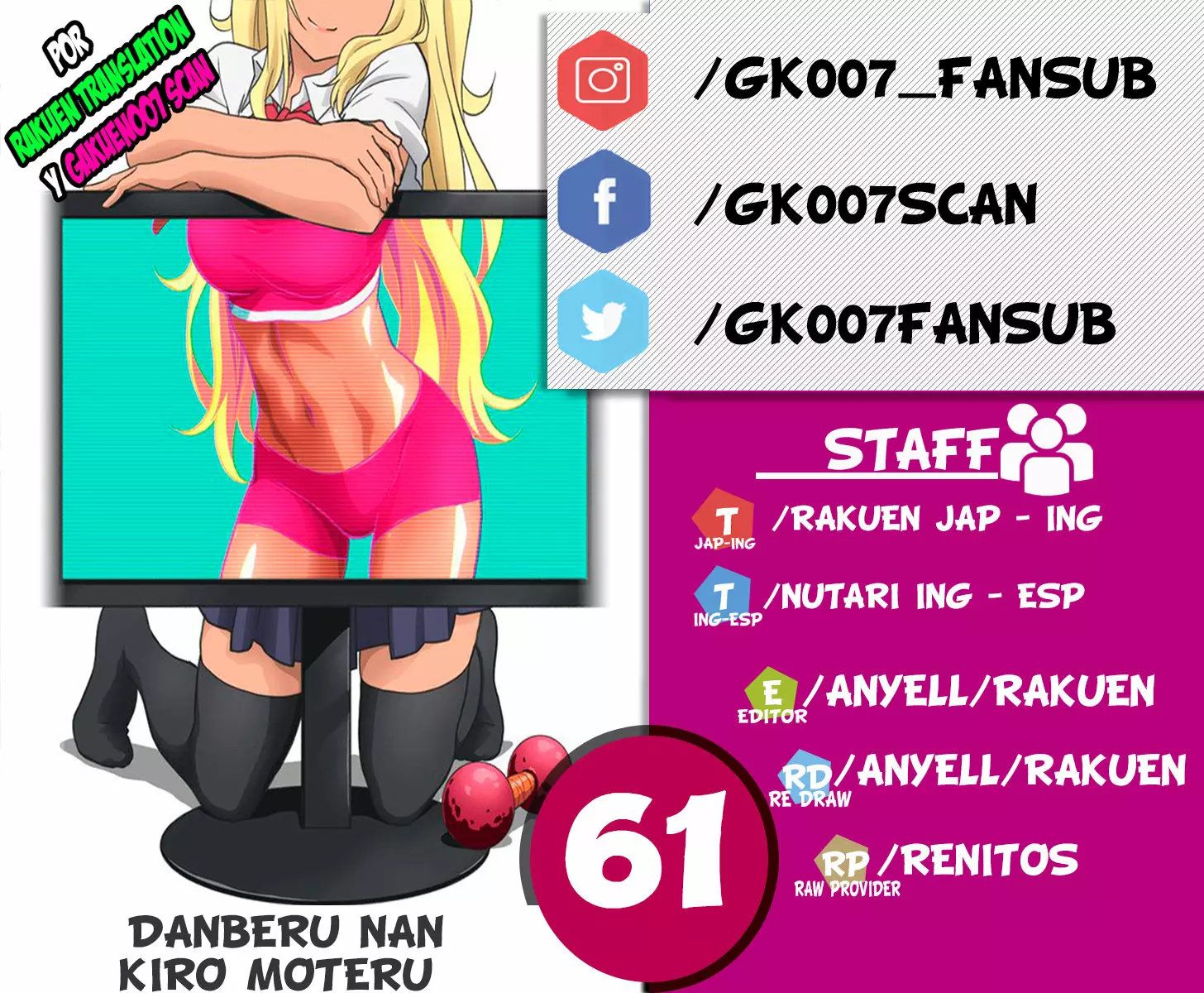 Página 21 del Manga