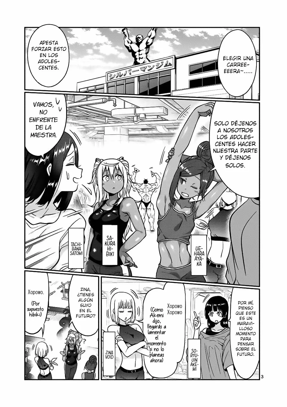 Página 3 del Manga