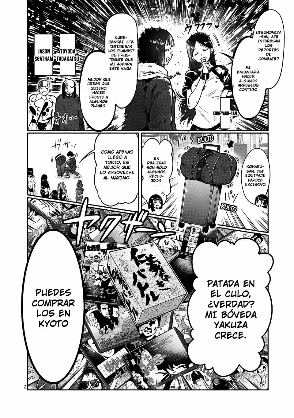 Página 3 del Manga