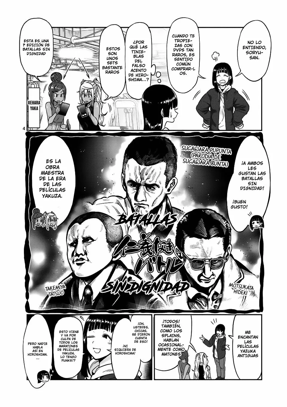 Página 5 del Manga