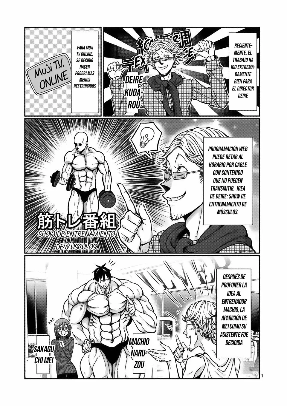 Página 2 del Manga