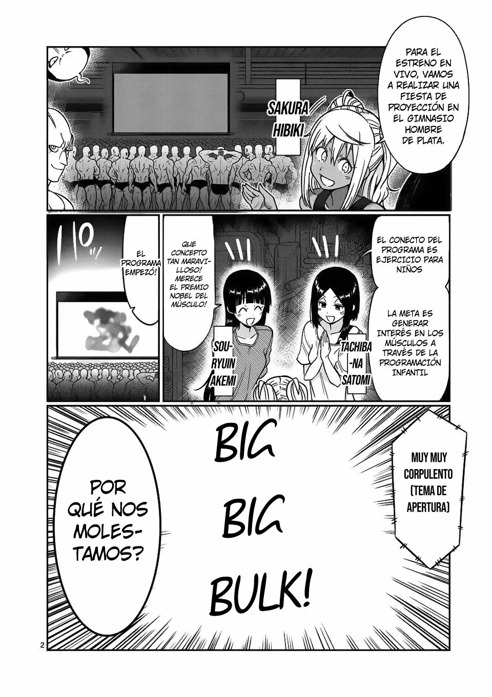 Página 3 del Manga