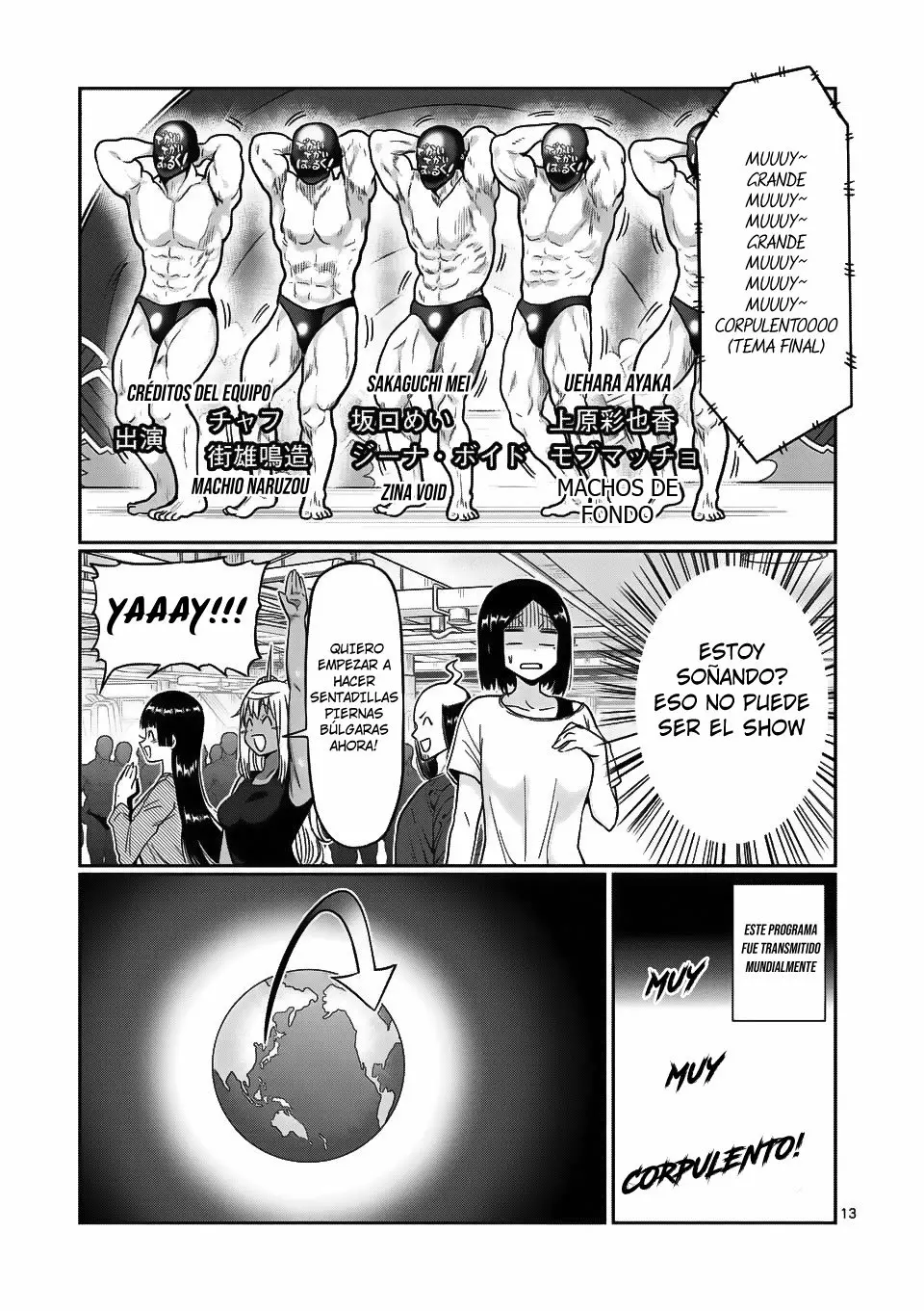 Página 13 del Manga