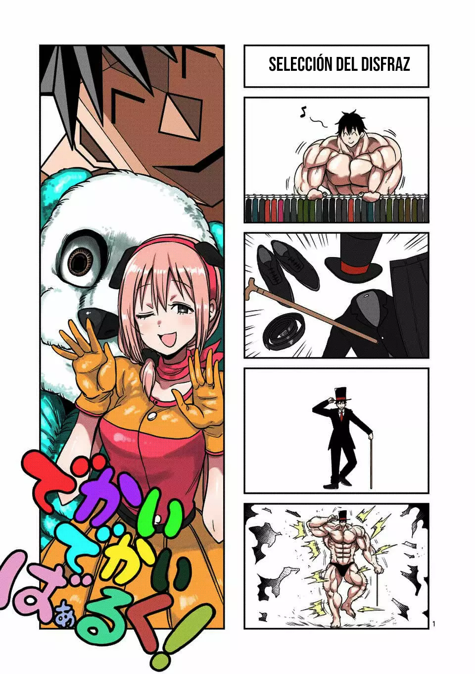 Página 15 del Manga