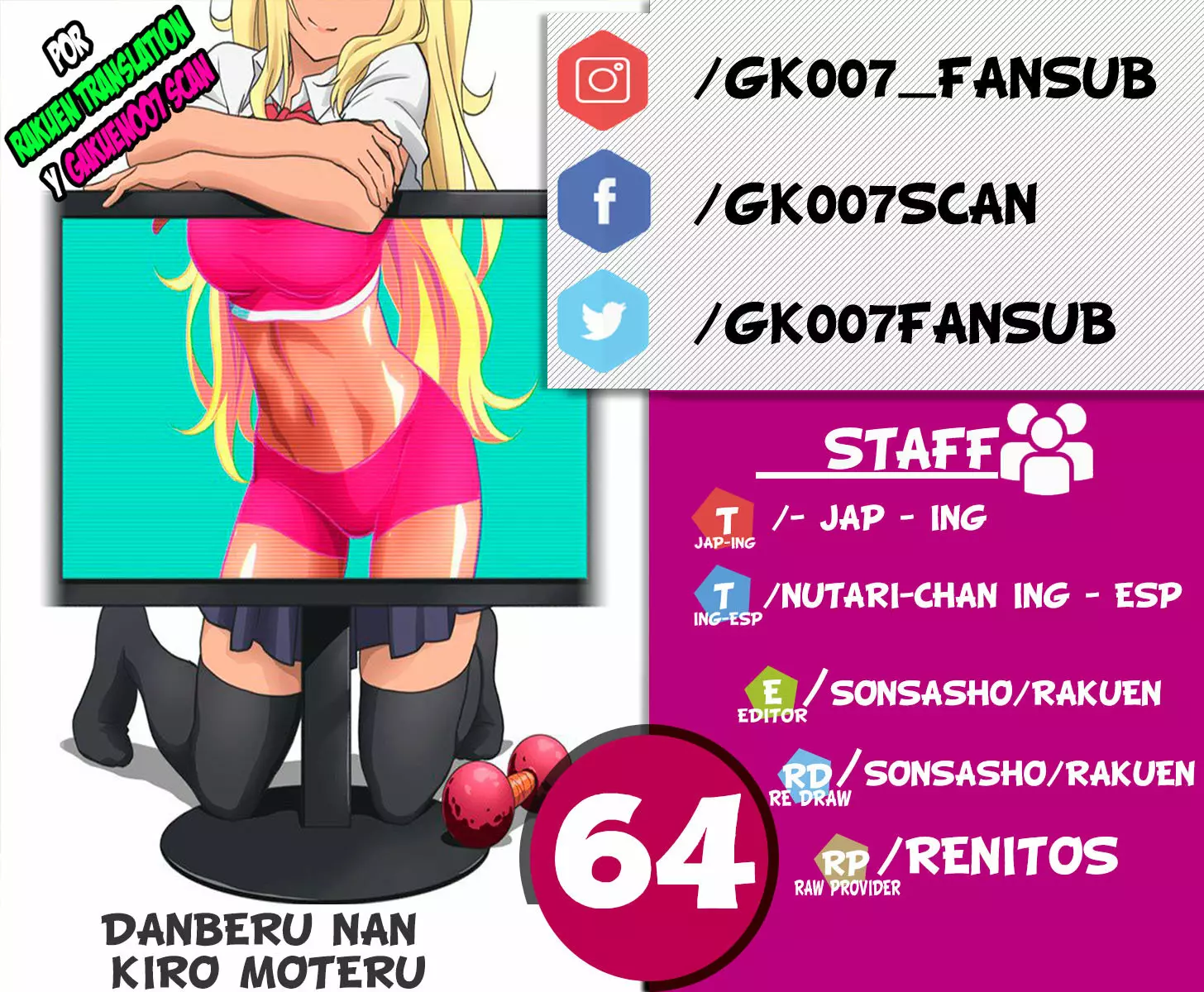 Página 21 del Manga