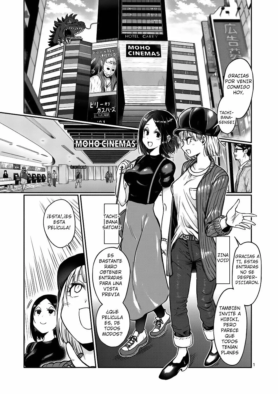 Página 2 del Manga