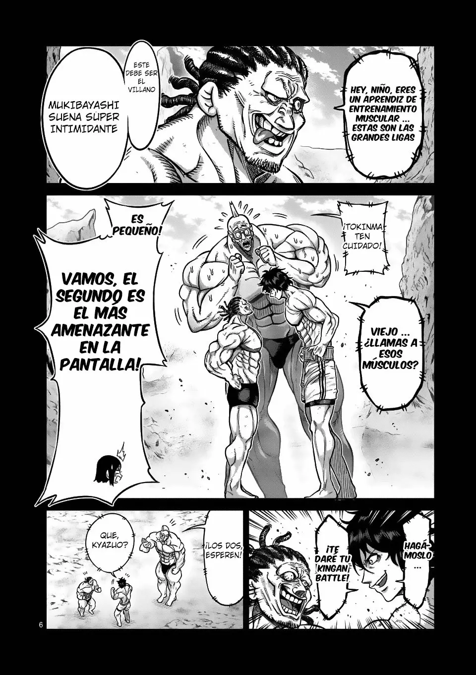 Página 7 del Manga