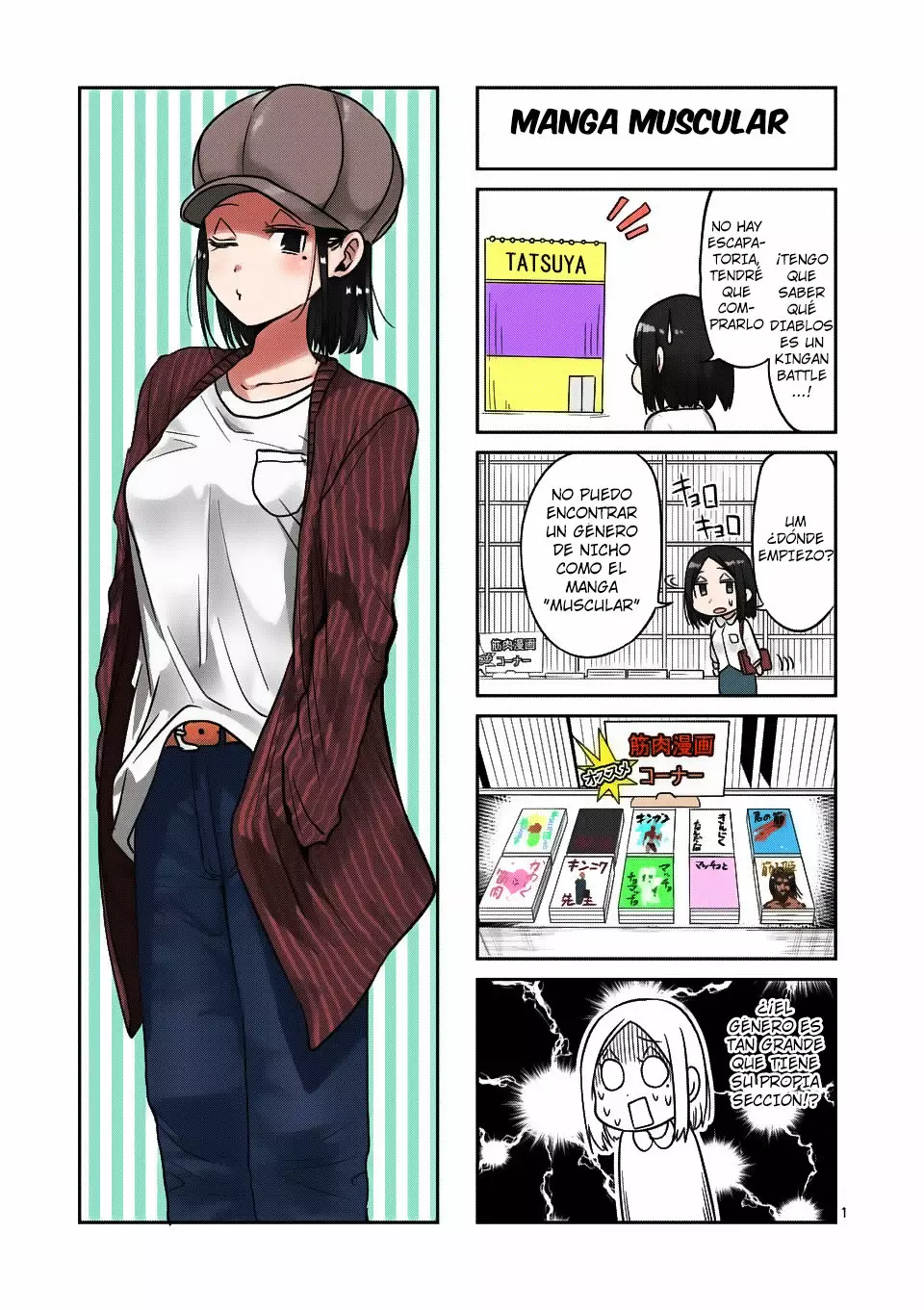 Página 15 del Manga