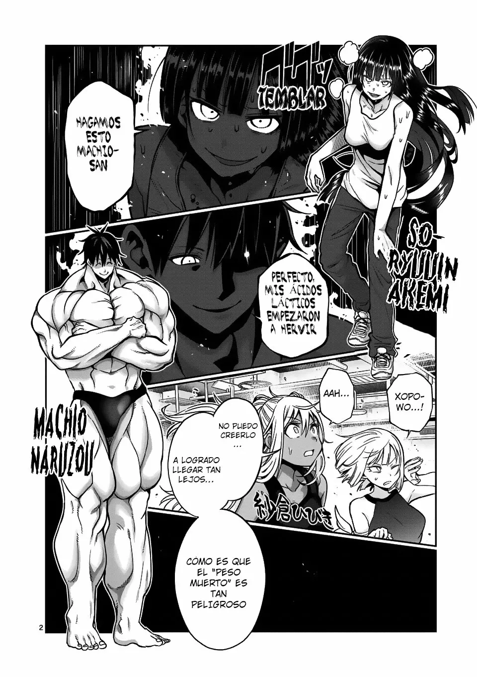 Página 3 del Manga