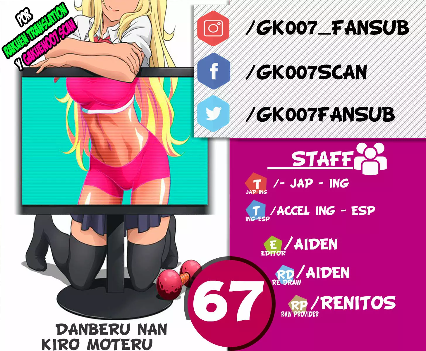 Página 22 del Manga
