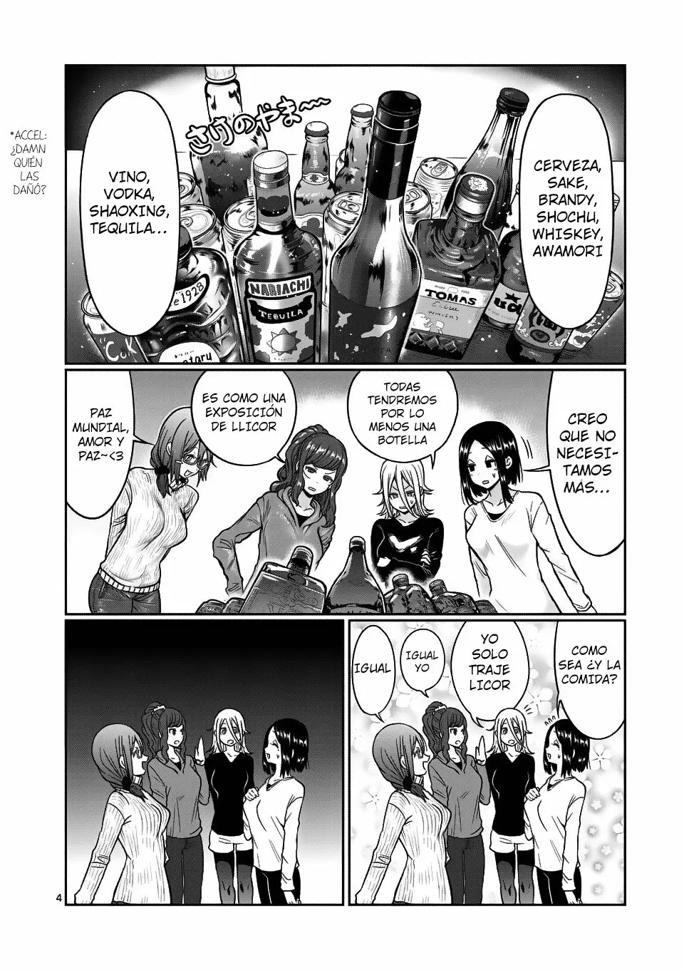 Página 5 del Manga