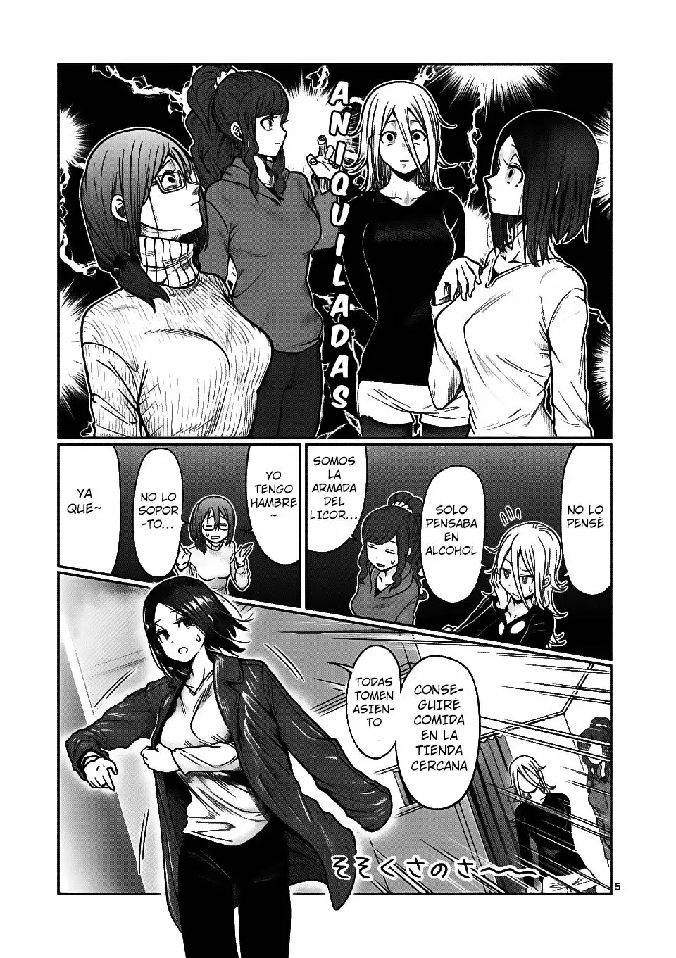 Página 6 del Manga