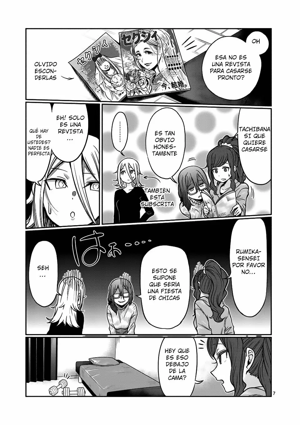 Página 8 del Manga