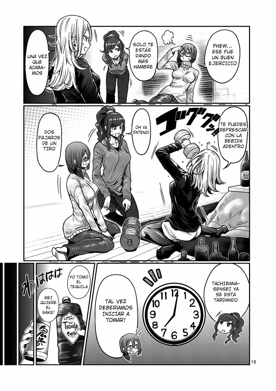 Página 14 del Manga