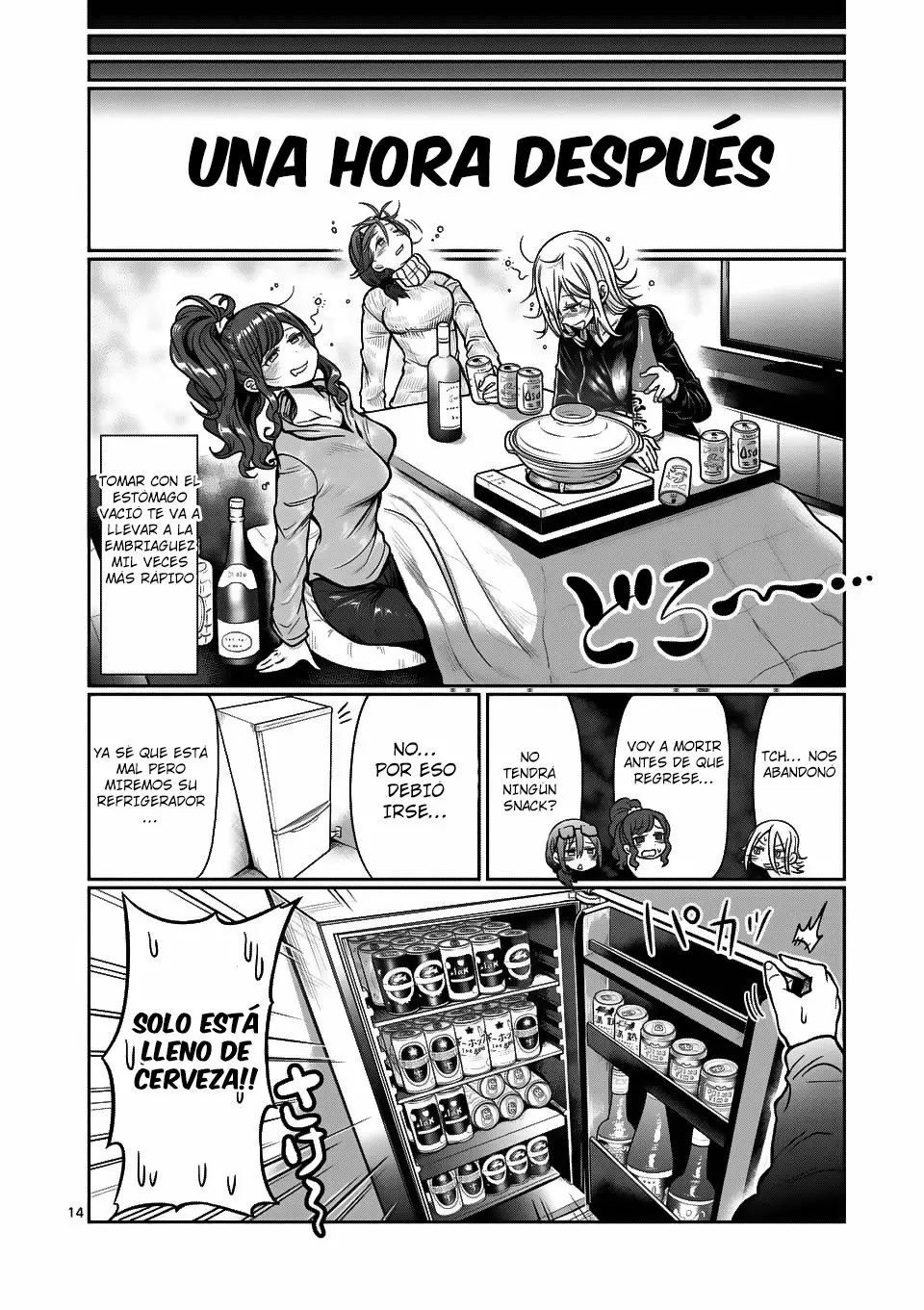 Página 15 del Manga