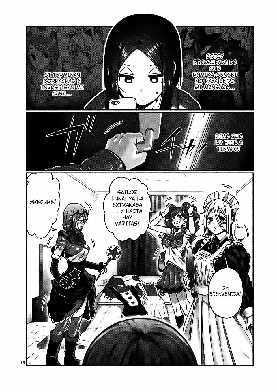 Página 17 del Manga