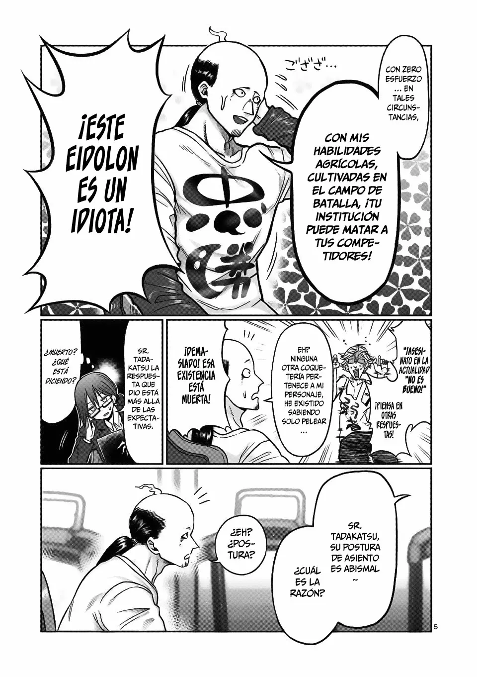 Página 5 del Manga