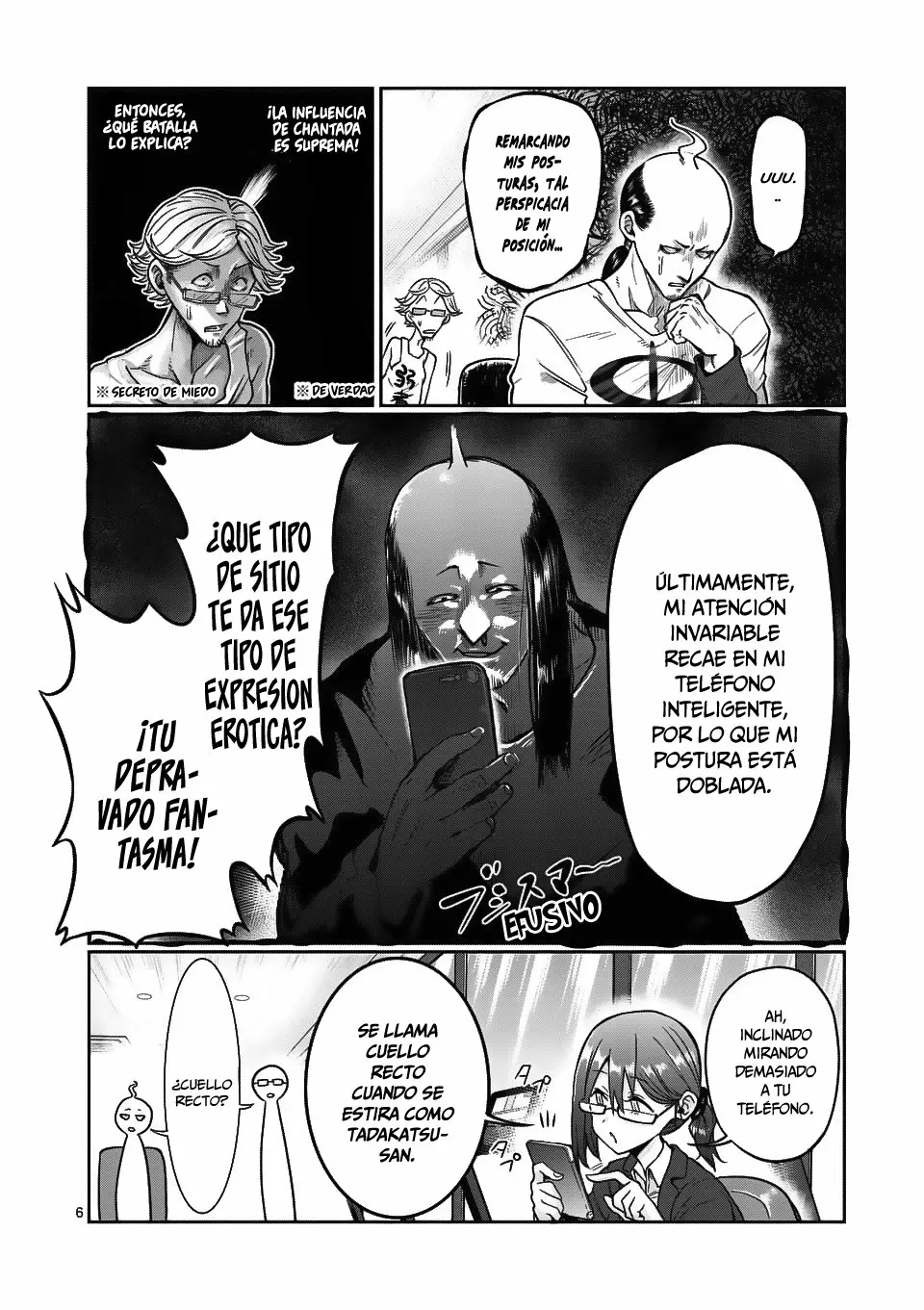 Página 6 del Manga