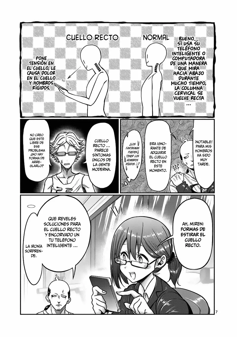 Página 7 del Manga
