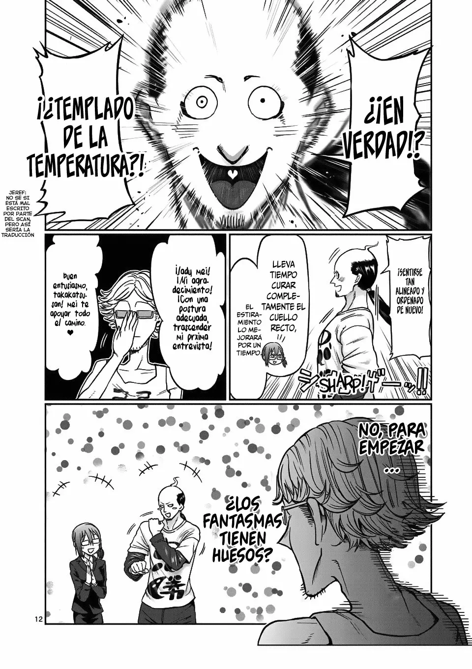 Página 12 del Manga