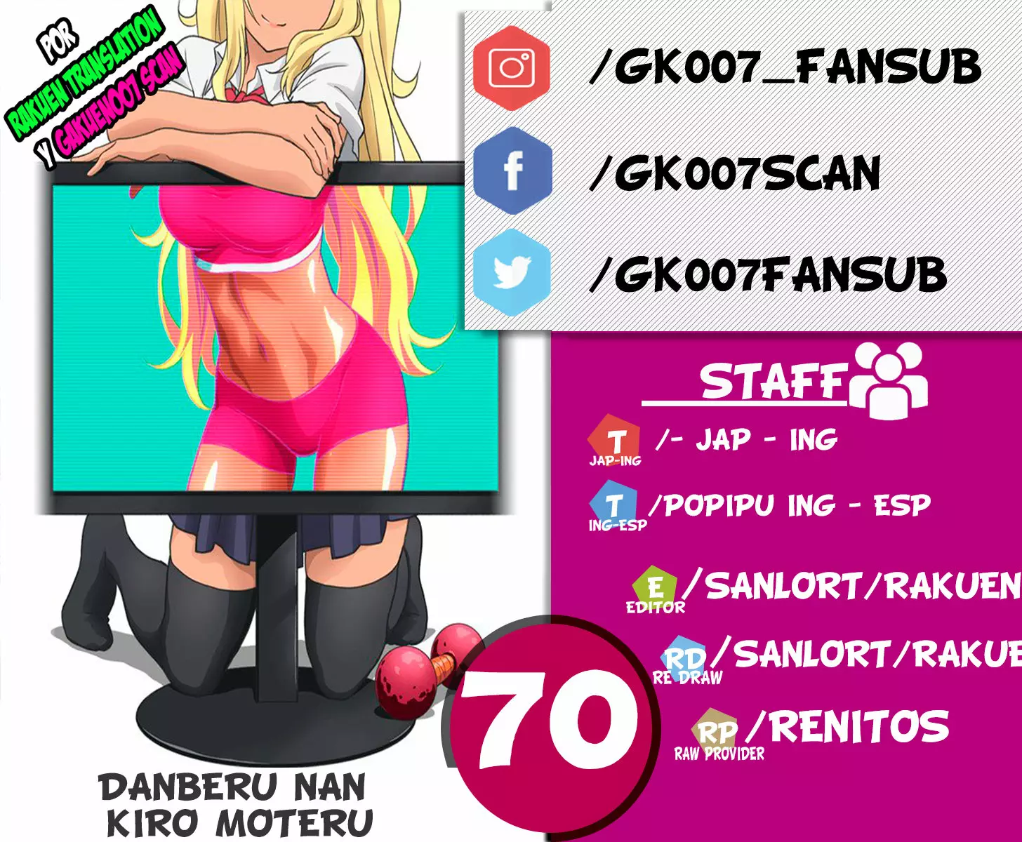 Página 26 del Manga