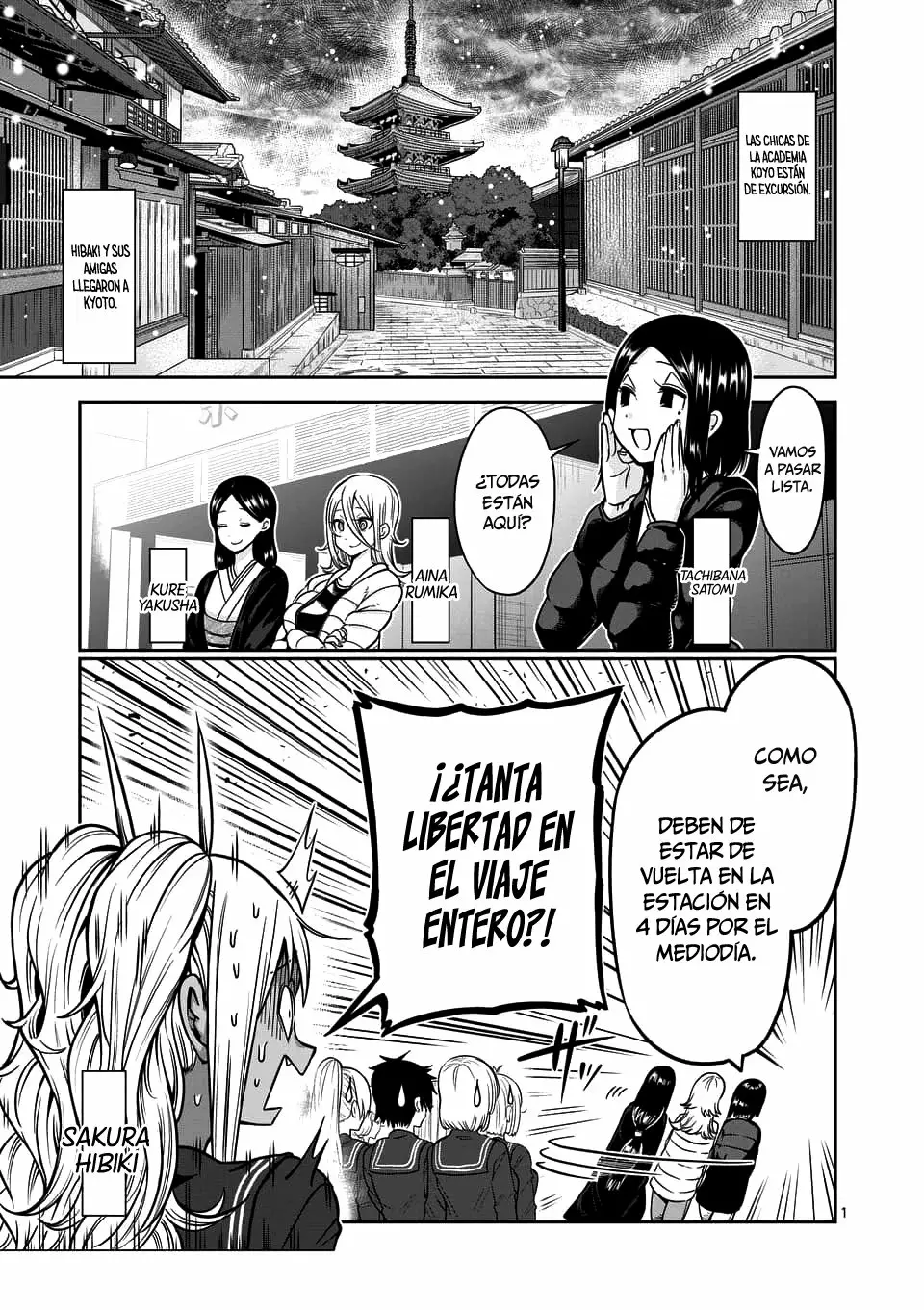 Página 2 del Manga